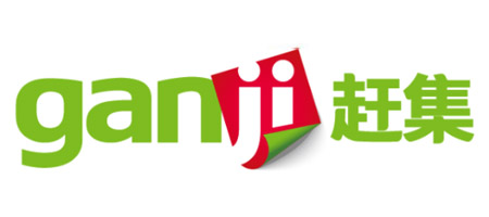 2025三亞農博會合作媒體2