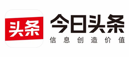 2025海南三亞農博會合作媒體2