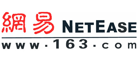 海南三亞高效農藥化肥展合作媒體